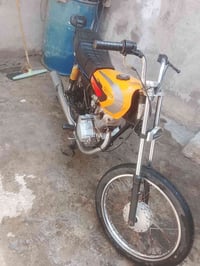 دراجه • بصره • ابو الخصيب
