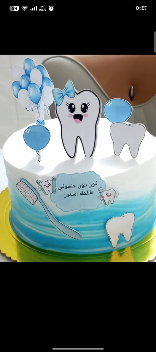 عندج عيد ميلاد لابنج او بنتج و تردين تفرحيهم بكيكة شكلها يعجب اطفالج و طعم و نكهة و حشوات تعجبج متوفر حسب طلبج 
للاستفسار راسلو الرقم و تدللون 
📩 للحجز والاستفسار: ***********
#حلويات_لونا #معمول_سوري #ضيافة_العيد #عيد_الأضحى #معمول #حلويات #شغل_منزلي 🤍
