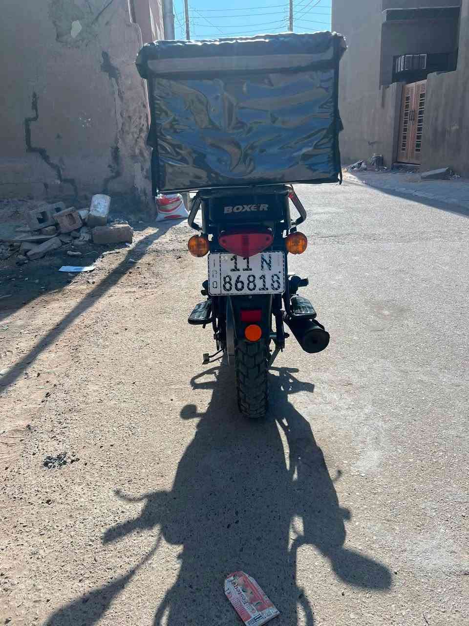 سلام ؏َـليكم
بوكسر 2023 رقم وسنويه تحويل ثاني يوم باسمك
دراجة مجفته ومبدل بيها كلجات 
+ لايت زنون منظومه كامله 
اي نقص مابيها دراجة مكفوله 
تايرات جوبلس جددد كلشي بيها جديد 
عنوان دراجة بغداد الرشاد 
سعرها 2250 وبيها مجال بسيط جداً 
*********** واتساب فقط
