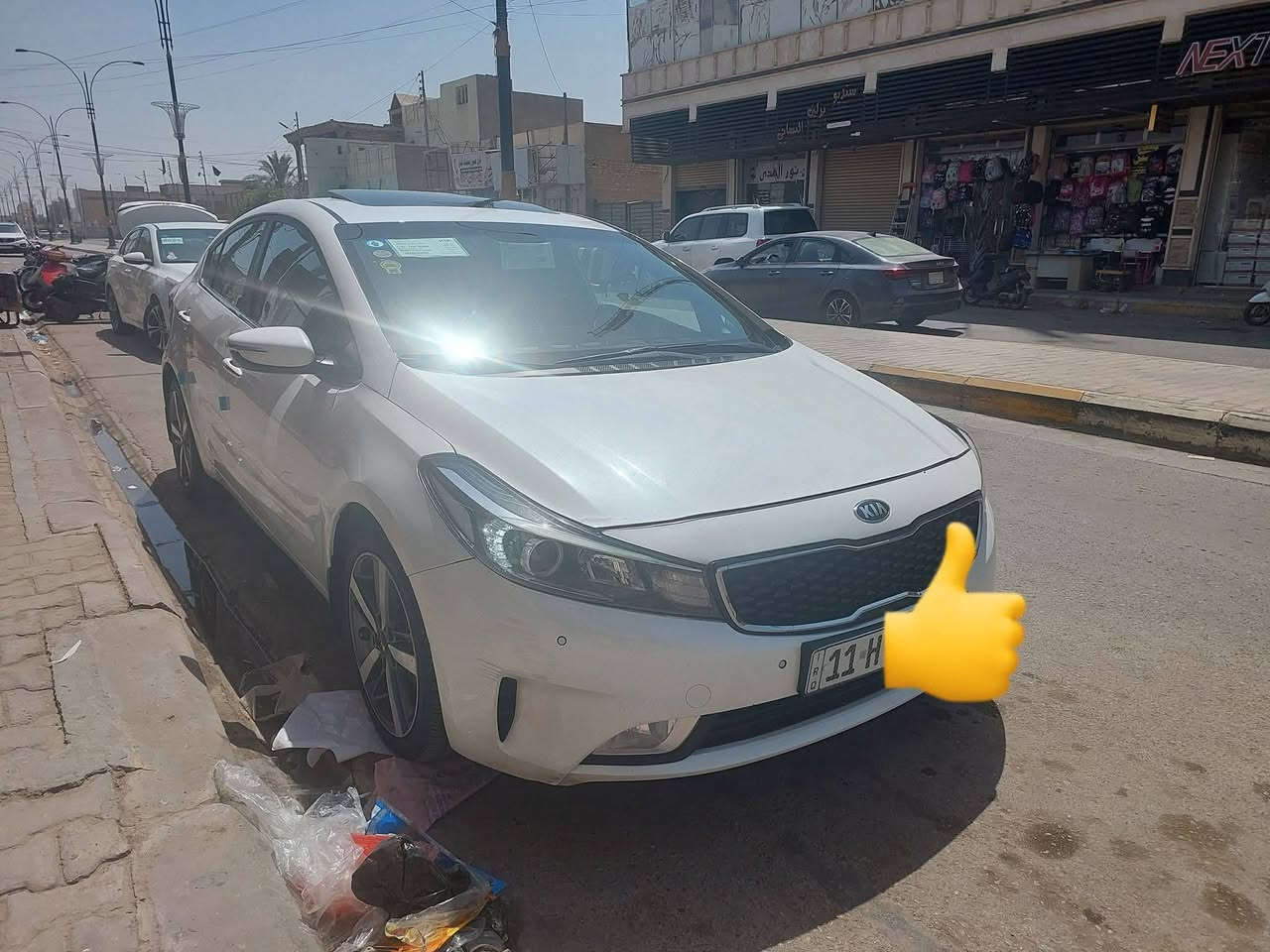 سلام عليكم
سيراتو خليجي موديل ١٧ فول  موصفات بصمة فتحة خمسة ويل كب  لد امامي خلفي  رقم بغداد بسمي تحويل ثاني يوم هواية بيهة موصفات السعر ١٢٨ موبايل***********
