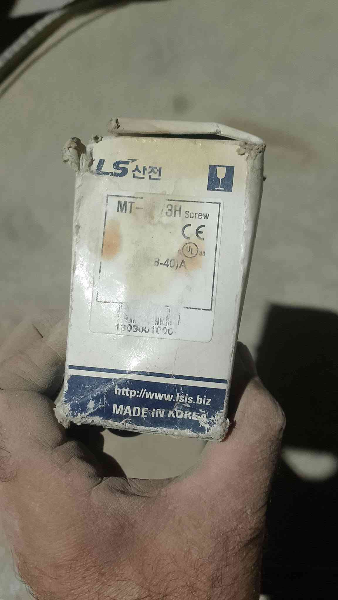 قطع سيطرة • شلع • بغداد المشتل
