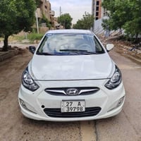 اكسنت • ٢٠١٤ • رقم ذي قار