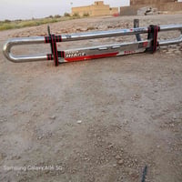 درع • هايسه بوز • مديل 19