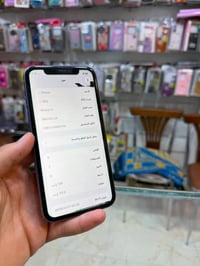 آيفون ١١ • ١٢٨ • بطاريه ٧٨