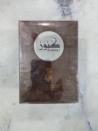 عطر كنوز • ١٠٠مل • عطر اماراتي