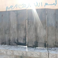 للبيع