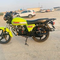 ديوان • 200 • موديل 25