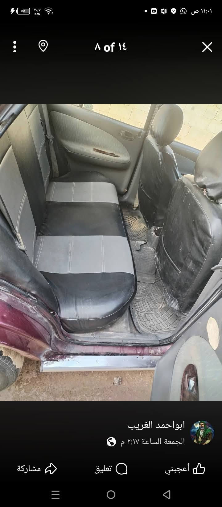 السلام عليكم كيا سيفيا موديل 95 رقم بغداد جديد سنويه جديده تحويل مباشر او وكاله باسمك سياره جاهزه جير مكينه حداديه تبريد غرفه تخم تاير باتري سياره جديده اترايك وين ما يعجبك سعر سعر 30 وبيها مجال العنوان كربلاء***********
***********
السلام عليكم كيا سيفيا موديل 95 رقم بغداد جديد سنويه جديده تحويل مباشر او وكاله باسمك سياره جاهزه جير مكينه حداديه تبريد غرفه تخم تاير باتري سياره جديده اترايك وين ما يعجبك سعر سعر 30 وبيها مجال العنوان كربلاء***********

نص مكتوب في الصور:
- ٢ of ١٤
- ابو احمد الغريب
- الجمعة الساعة ٢:١٧ م
- أعجبني
- تعليق
- مشاركة
- ١ of ١٤ ابواحمد الغريب الجمعة الساعة ٢:١٧ م أعجبني تعليق مشاركة
- ٣ of ١٤
- ٤ of ١٤
- ٥ of ١٤
- ابواحمد الغريب
- ٧ of ١٤
- ١٠ of ١٤ ابواحمد الغريب الجمعة الساعة ٢:١٧ م أعجبني تعليق مشاركة
- ٩ of ١٤ ابواحمد الغريب الجمعة الساعة ٢:١٧ م أعجبني تعليق مشاركة
- ٨ of ١٤