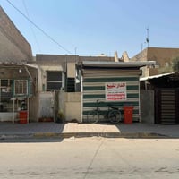دار • ٢٤٠م • موقع تجاري