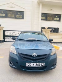 يارس • ٢٠٠٨ • ضربه خفيفه