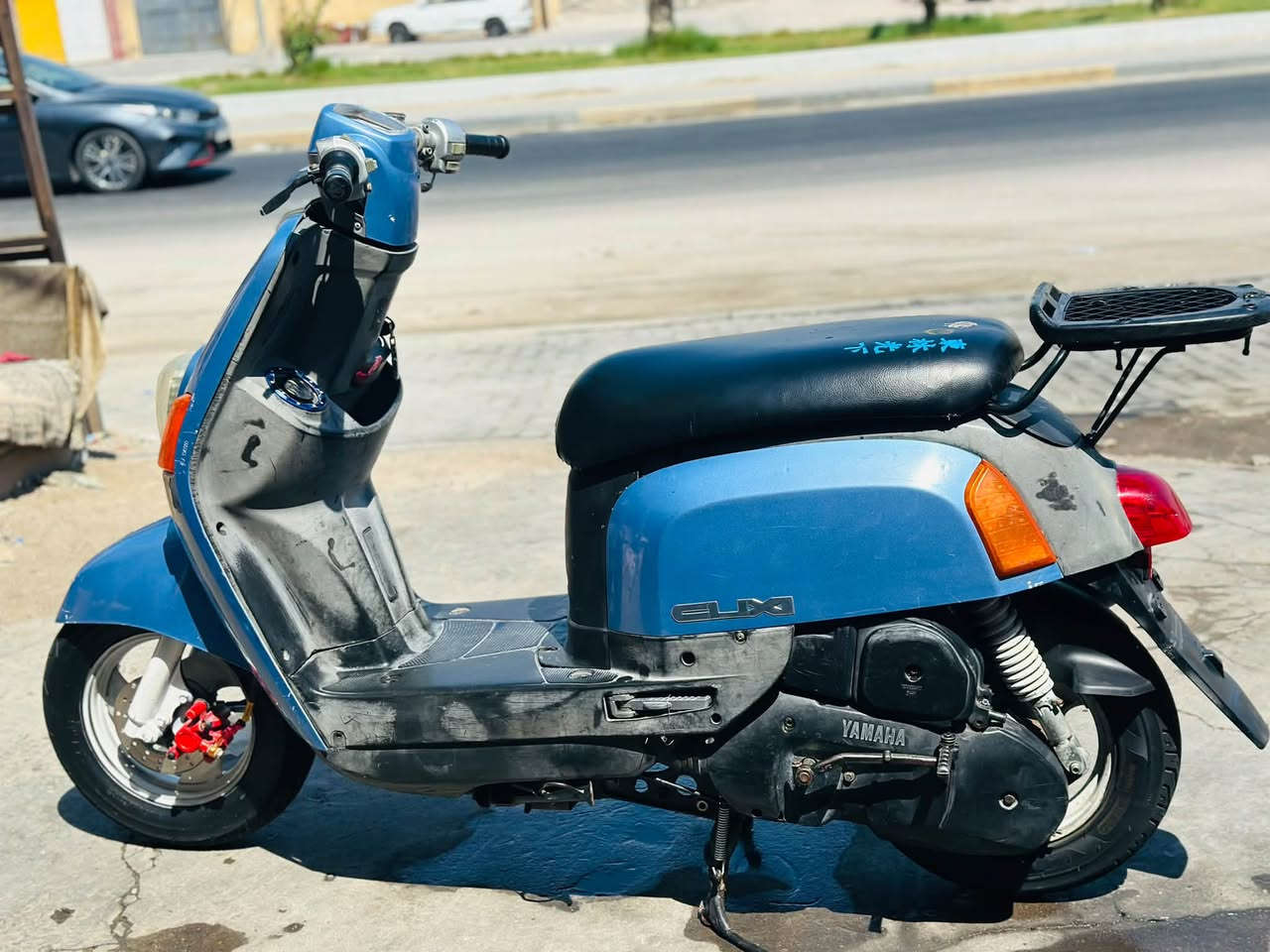 السلام عليكم بوليسي البيع دراجه جديده ونضيفه كلشي شقال سلف كهربايات ومكفوله  السعر650 بيه مجال ***********
