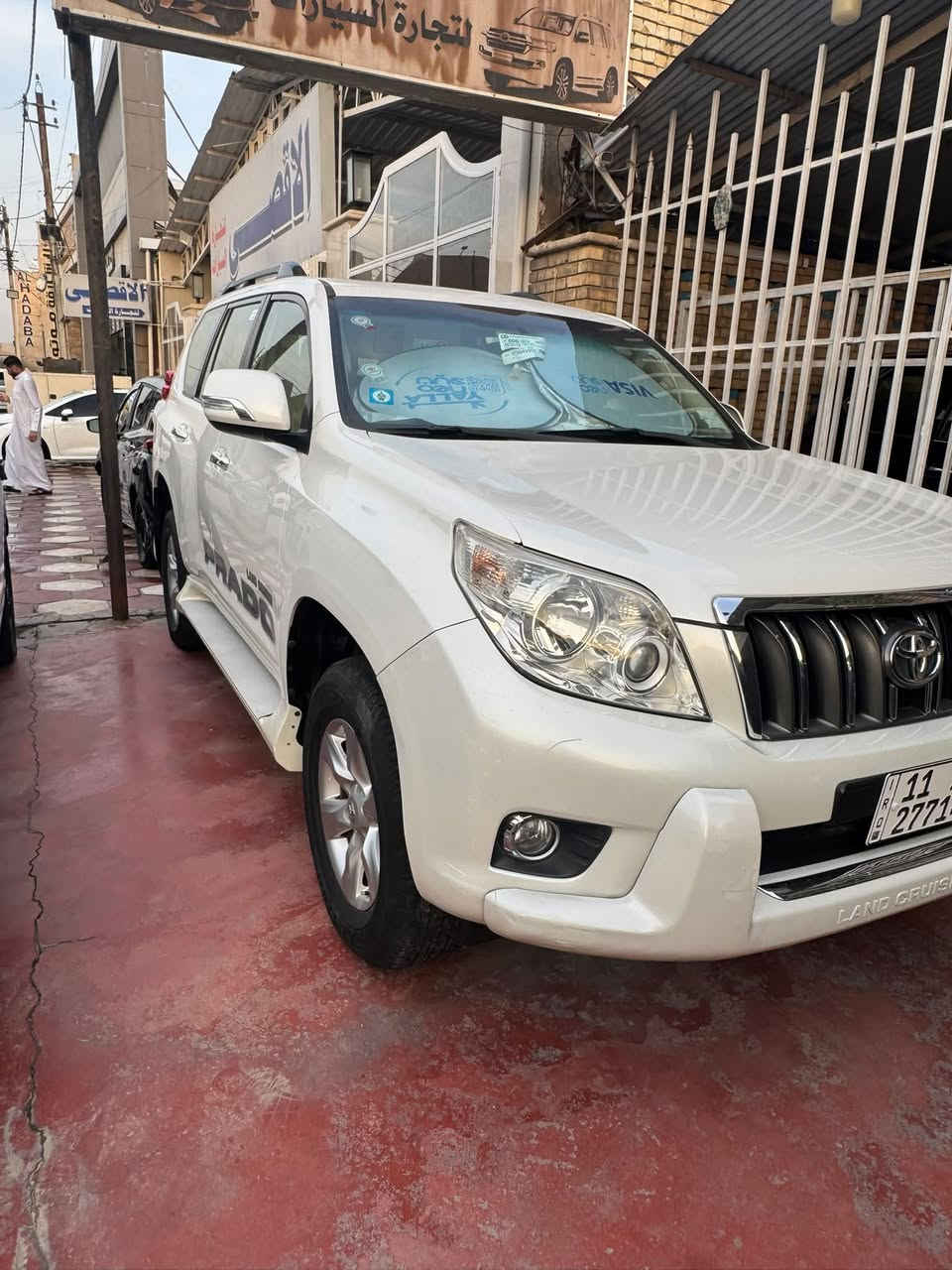 برادو TXL • ٢٠١٣ • رقم بغداد