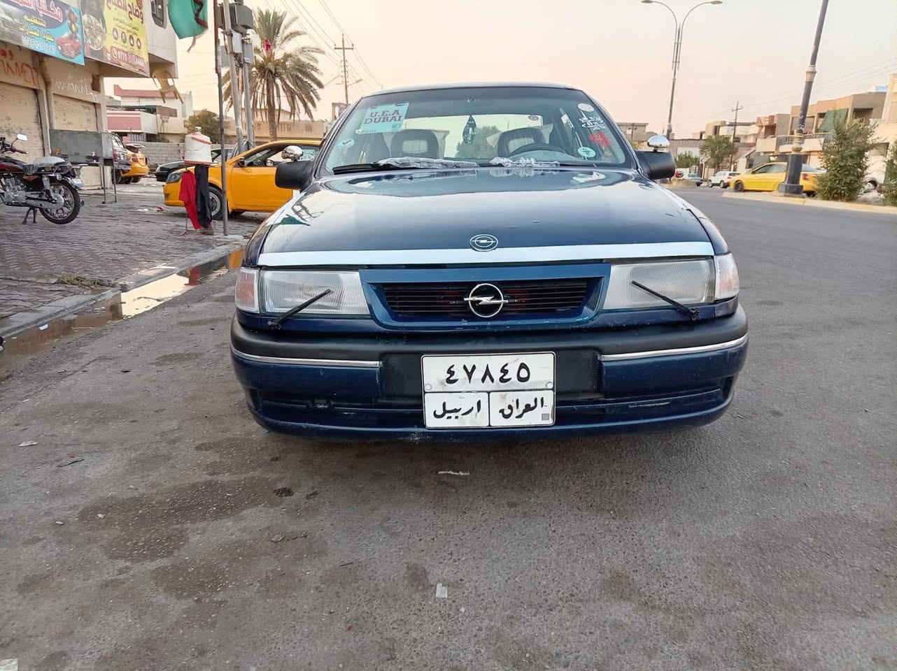 • للبيع •
تحفة للبيع وضع شركة سيارة جديدة لوك اوبل فكترا موديل 1992 اصل وفصل اللون حبري ميتاليك مكينة 18 شرط كير عادي شرط سلايت شرط بجم كرستال نفخ ماسحات ع لايت ويل كروم تخم تاير هوك سحب بك لايتات نفخ داخل رصاصي جديد بطاين بوب دشبول لوك كشنات بلاد 4 رونات دركة نفخ كهربائيات كلها شركة كلوب نقص مابيها صدر خلفي أمامي لوك سيارة جديدة غنية عن التعريف صبغ عام للجمالية صندوق وليس ماسحة 4 تجوات دشبول ابو الساعة سيارة ترايك وين ماتريد باور ستيرن مكان السيارة كركوك رقم أربيل سنوية 2025 دفتر بانزين السيارة بأسمنة شرط التحويل والوكالة والغرامات بيع سريع ومستعجل لحاجة المبلغ 34 ورقة مجال جداً بسيط وبالعافية ؏ الياخذها علما أن السيارة مشتراها العام بـ 44 ورقة للأستفسار *********** 

• مكلف بالنشر •
