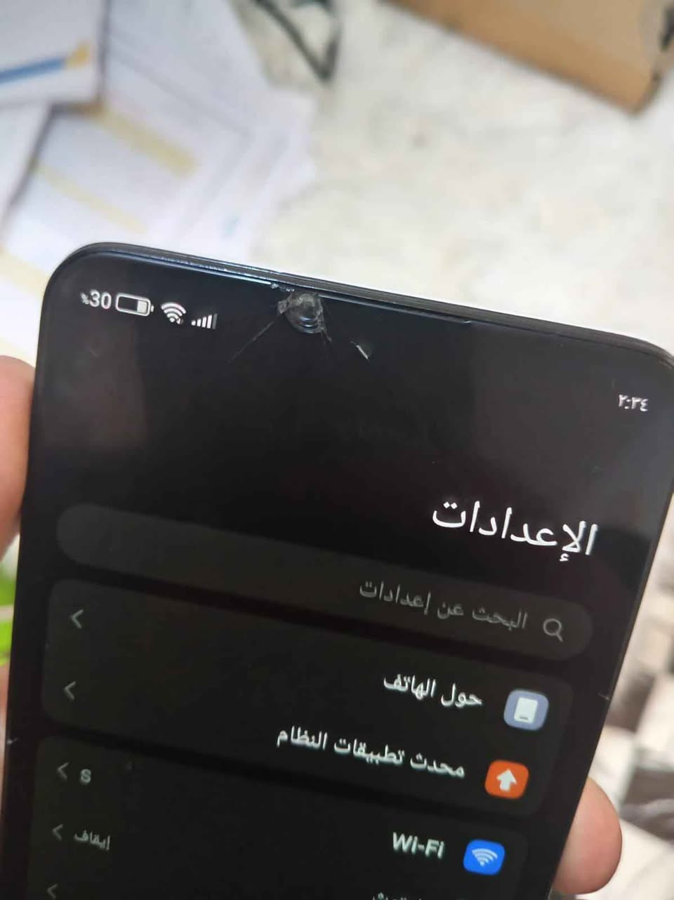 سلام عليكم شاومي T12 ذاكره 256 شحن 100w شاشه امولد 120هيرتز ببجي 90 فريم بي فطر بل شاشه ممئثر عل لمس وبي فطر بل ضهر بس مغلفه سعره 150 بيع او مراوس مكاني كربلاء *********** كربلاء, العراق

