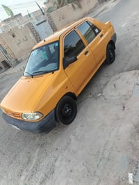 سايبا ٢٣ • باسم منديل • وضع الشركة