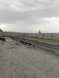 صب سياج • حديقة • كركوك