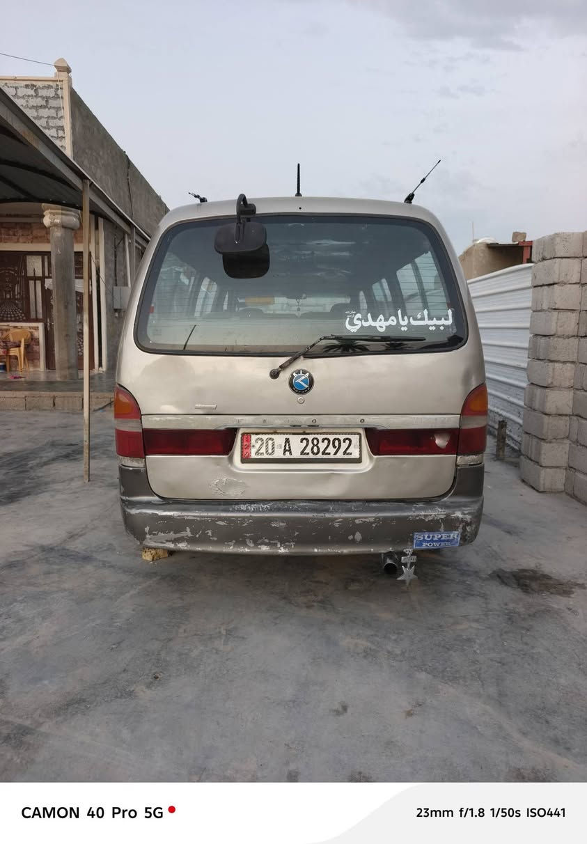 ‏‪***********‬‏
للبيع بريجو موديل 1996 سنويه لحد 2030تريد تحويل تريد وكاله محرك كير حداديه خير من الله شواصي معمرة غرفه حلوة كشر شوف العين تخم تاير جديد سيارة مناقصهة شي السعر 46 قفل محتاج وريد ابيع العنوان بغداد التاجي ***********
