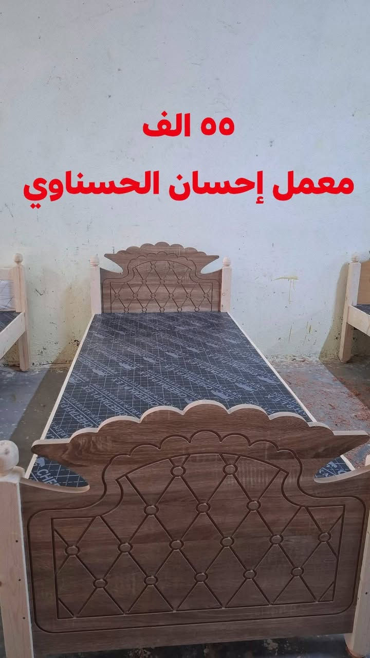 جرابي نفر جام روسي معمل إحسان الحسناوي 
***********
