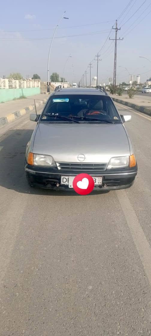 كاديت ستيشن • ١٩٩١ • رقم نينوى