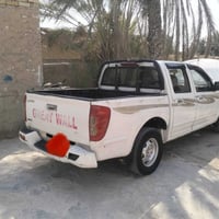 ٢٠١٤ • ضربه بخشم • بدايه تنقيص