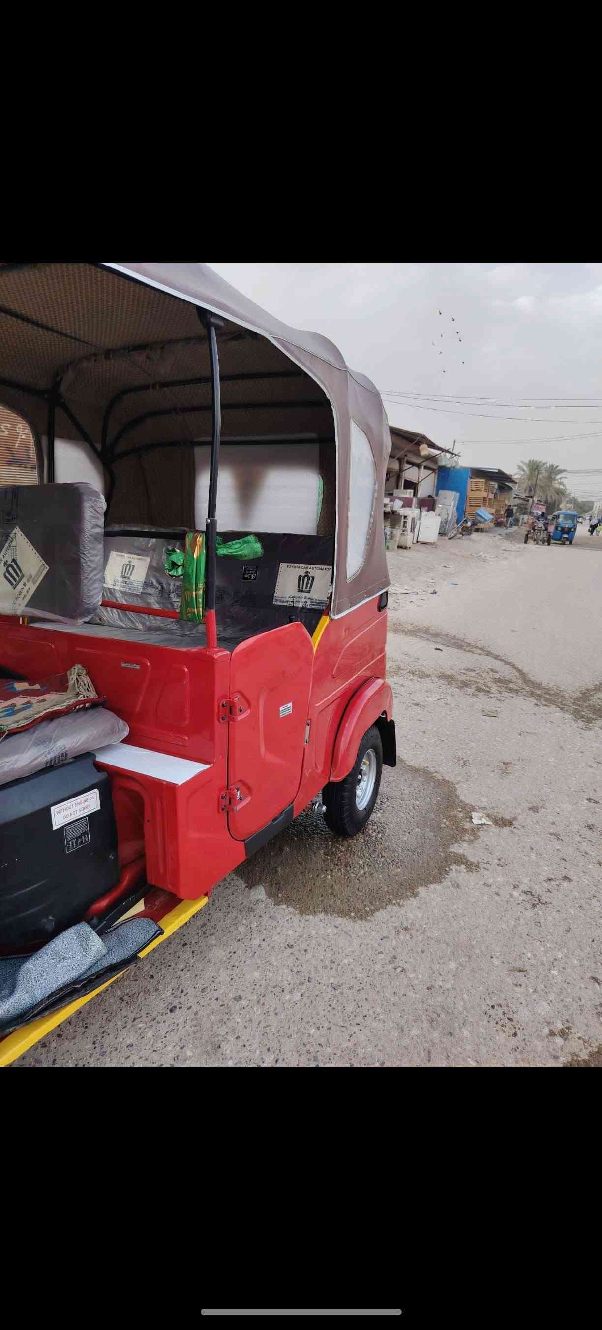 للبيع كفاله عامه مديل 24 اراق المصطفئ مكاني بابل ***********
