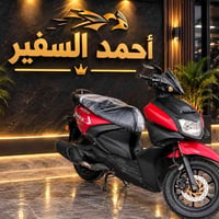 زد آر • ٢٠٢١ • نضيف