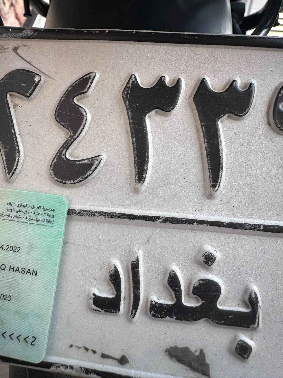 ‭***********‬سلام عليكم بوكسر جبلي للبيع موديل 2022 شهر 11 رقم وسنويه بغداد تحويل ثاني يوم الدراجه اي نغص ماكو بيهه كهربائيات شقاله سلف هندر دبلات لايت زنون الدراجه شكل 23 السعر 1850 الشراي يتصل مكان بغداد محرك مجفت جديد لوك
