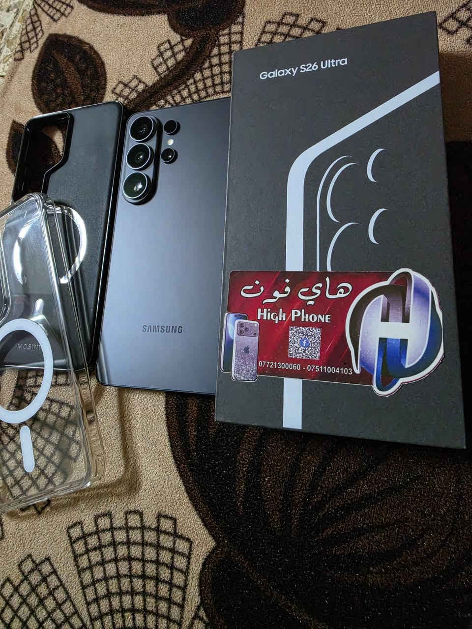 السلام عليكم 
للبيع سامسونج S26Ultra 
ذاكره 256 
جهاز نضيف 100%100
مع كفرات 2
الون الاسود المميز 
مكاني موصل ايسر قرب حي الانتصار 
التواصل *********** متوفر واتساب 
السعر بلاش بلاش بلاش 
1275 وبي مجال للطيبين

