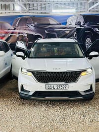 كرنفال • ٢٠٢٢ • رقم بغداد