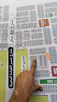 قطعة ركن • ٢٣٣م • جسر القيادة