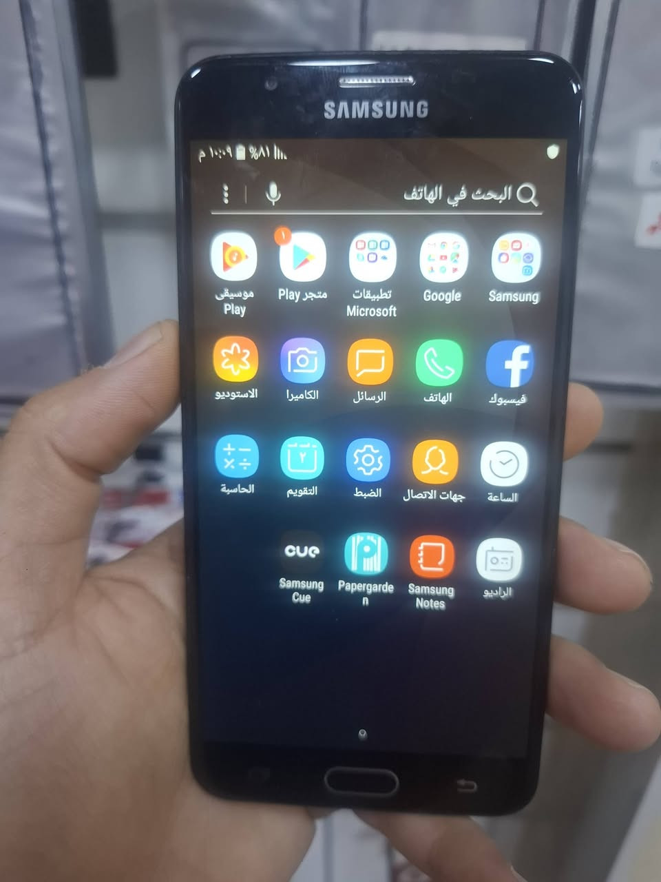 جي 7ابرايم
سعر 30
***********
