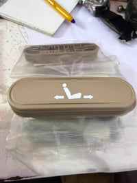 مصدات • جنط موهافي • بغداد السنك