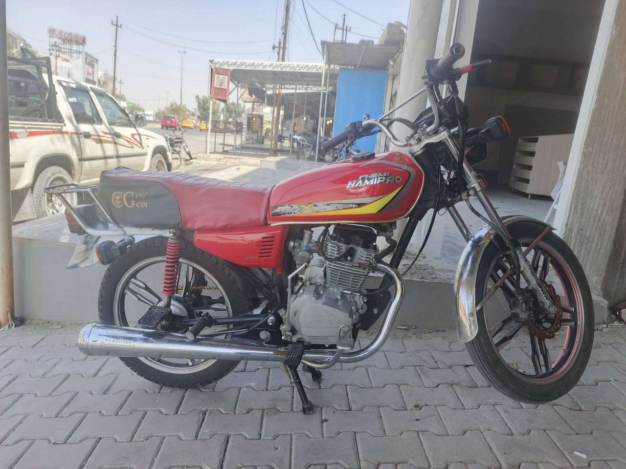 نامی پڕۆ 5گێر بۆفڕۆشتن مۆدیل20کارەبای ئیشەکات مەکینەی بێعەیبەسعر425 ڕەقەم تەلەفون***********
