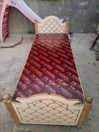 سرير نفر واحد • نظيف • مهندسين سيف سعد