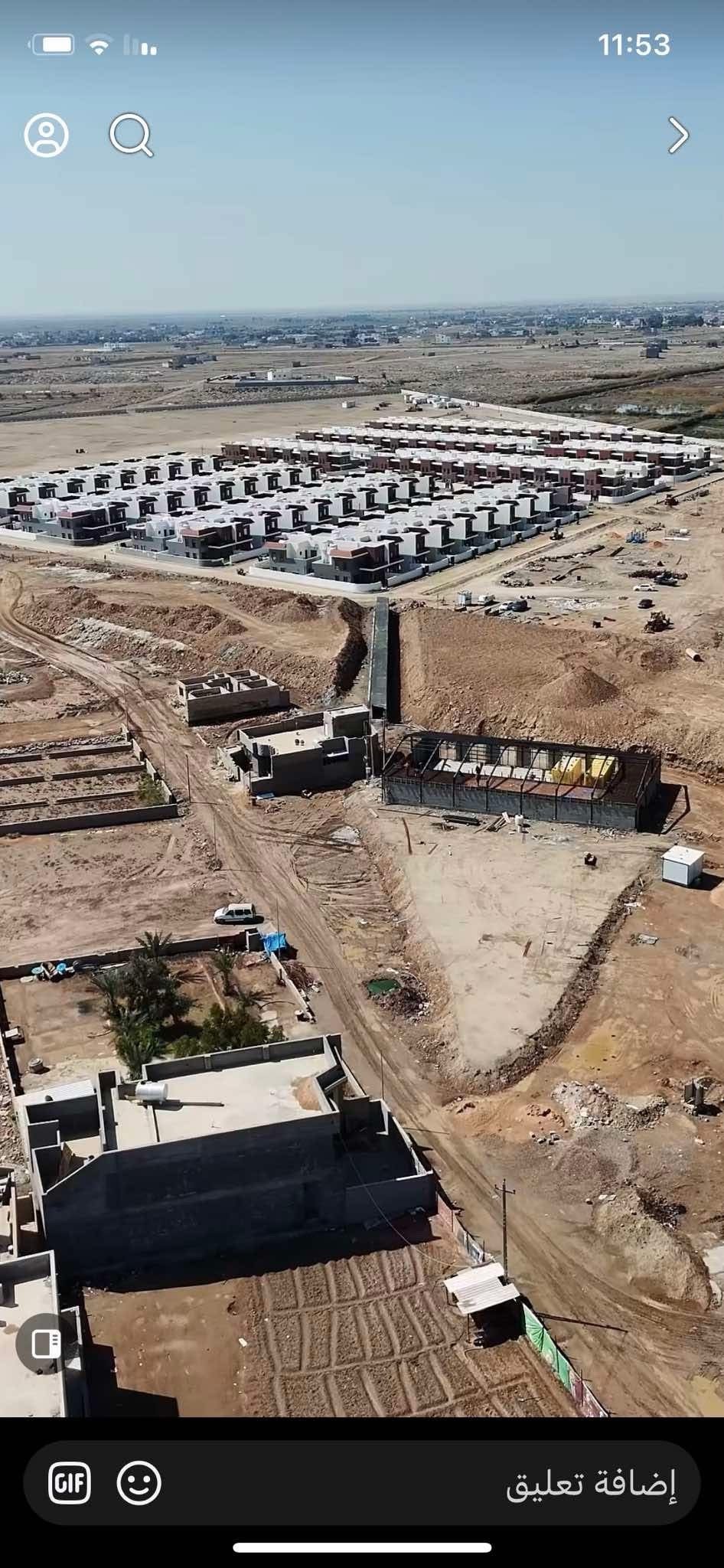 قطعة ٢٠٠ متر ب ٢٠ مليون مجاورمجمع  كاردن ستي  ***********
أستاذ، هاي القطعة بأي منطقة/قضاء بالضبط؟ وإذا ممكن تحدد رقم القطعة والبلوك حتى يصير الإعلان أوضح.: 
الزراعة الثانية عبر السكة شارع ٦٠
هل الأرض ضمن المجمع رسمي لو فقط مجاورة إله؟ وشنو وضعها القانوني/الأوراق متوفرة لو لا؟: 
مجاور المجمع نتكفل بوضعها القانوني الأوراق متوفرة
القطعة على شارع رئيسي لو داخلي؟ وقريبة من مدخل المجمع أو الخدمات شكد تقريباً؟: 
قريبة على مجمع الشارع ١٠ متر 
السعر ٢٠ مليون نهائي لو قابل للنقاش؟ وهل البيع كاش لو بيه تسهيلات؟: 
السعر بيه نقاش وتسهلات بشي بسيط