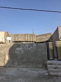أبو الخصيب • ٢٢٠م • بيت للبيع