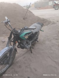 ياباني • ٢٠٠٦ • كامله
