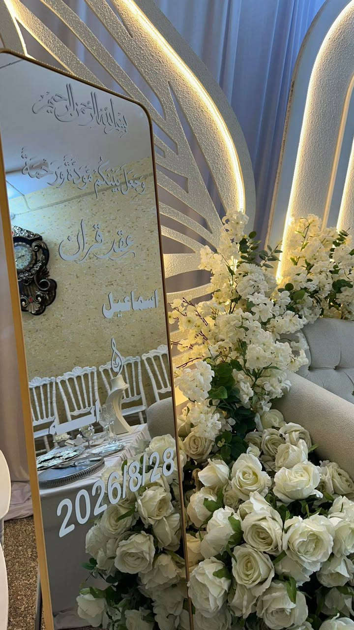 اعمال قاعة الاميرات الإسكندرية الف مبروك للحجز معا الشدوالنقل مراجعه قاعة الاميرات الف مبروك ***********

