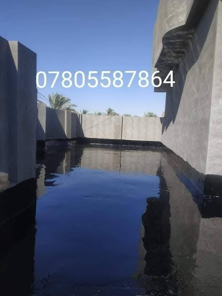 لا توجد تفاصيل

نص مكتوب في الصور:
- ***********
- ابو عبدالله
- ***********
- العمل الكير السطوح وللساسات مال الدورة درجة اولى العمل في كربلاء طويريج الحله