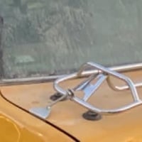 سيبايه • جديدة • بغداد