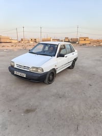 سايبا • ٢٠١٥ • رقم نجف