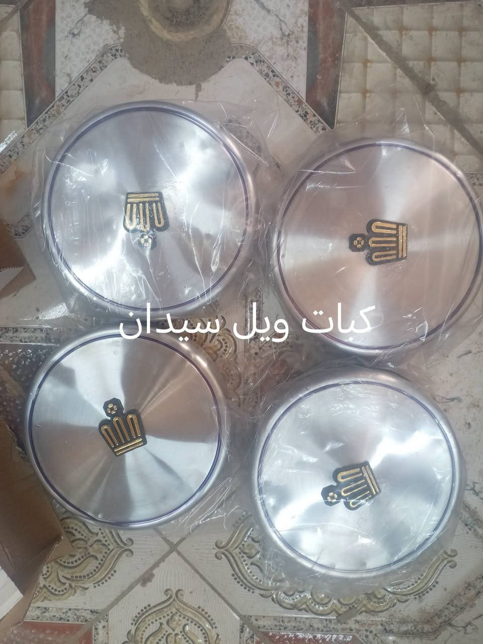ياالله تم وصول وجبه جديده من قطع غيار السيارات الياباني تتوفر خدمه توصيل لكافه المحافضات للحجز *********** واتساب او اتصال

نص مكتوب في الصور:
- لايت سوبر 85 شباك سوبر 85 سكنات سوبر 85 اشاير سوبر 85 تايوان اصلي بالضمان ابو عادل للادوات الاحتياطية
- كبَات ويل سيدان
- تك لايت مارك كربلائي العصر للادوات الاحتياطيه
- تور كشنات ابوتاچ للسيارات الياباني
- النصر للادوات الاحتياطيه
- جام لايت مارك إبنتخلل النص
- مارك يدقخ وكرستا وشيزر
- ارنب هارتوب وسيدان
- بطه متصل ومنفصل
- سوبر 82 و85
- سوبر 87 ومارك 97