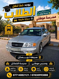 لا توجد تفاصيل