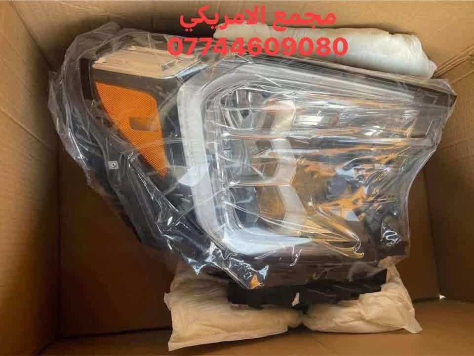 جديـــــــــــــــــــدنـــــــــــــــــــــــــــــــــــا⚫️💯⚪️
اهلا بكم في المجمع الامريكي 🚘🏎🚙🚗
شارع مطار المثنى بعد جسر شالجيه جديد 
يتوفر 
لايت تيران ٢ عدسه من ٢٠٢٢/٢٠٢٤
لايت تيران ٣ عدسه من ٢٠٢٢/٢٠٢٤
يوجد خدمة توصيل داخل بغداد و المحافظات كافة .
للاستفسار الاتصال على رقم الهاتف 
☎️☎️☎️☎️***********
 ☎️☎️☎️☎️***********
شارع مطار المثنى قرب حلويات الخاصكي مجمع الامريكي 
يفتح المجمع الساعة 8 صباحا ولغاية الساعة 5 مساءا
