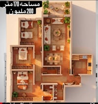 أبراج الحياة • شقق • ١٧٠م