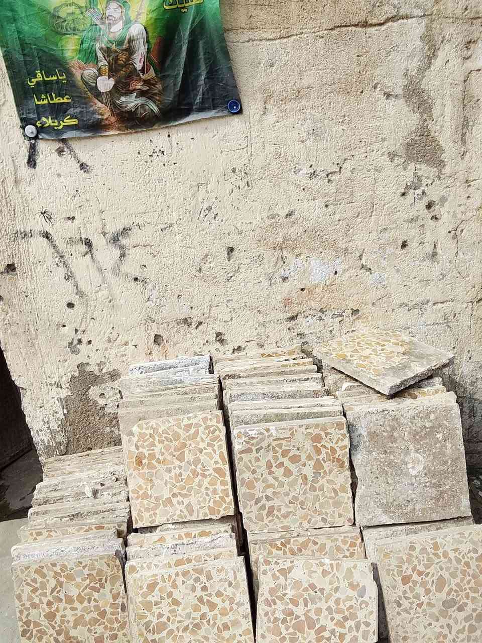 ١٥٠ كاشية • حي أور الشيشان