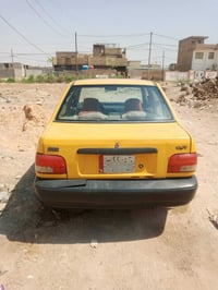 سايبا • ٢٠١١ • بغداد