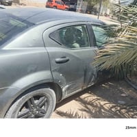 دوج افنجر • ٢٠٠٨ • رقم بغداد