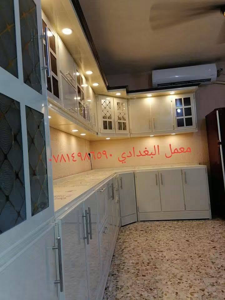 السلام عليكم❤️
🔥(النقل والتثبيت مجانآ) 

🔹لا نتعامل بـ البليـت فقط بنل للارضيه والرف

🥇كاونتر المنـيوم تركي درجه اولى 

🎖ضمان خمس سنوات حقيقي

🔸نقش مع سبوت لايت 

✔️شفقه كورنيش اعلى الملحق 

🔸نقش cnc 

🔹يتوفر مرمر صناعي مع مرمر طبيعي كوارتز 

🎁🔻سيت سلات هديه 

🔻للاستفسار مراسله الصفحه او الاتصال على الارقام التـالية
‭***********📞 
‭***********📞
العنوان بابل حله حي الشاوي تحت مجسر الام
مقابيل مجمع التساهل2 🏣

نص مكتوب في الصور:
- معمل البغدادي ***********
- معمل البغدادي ***********
- 7A159709 . معمل البغدادي
- معمل البغدادي
