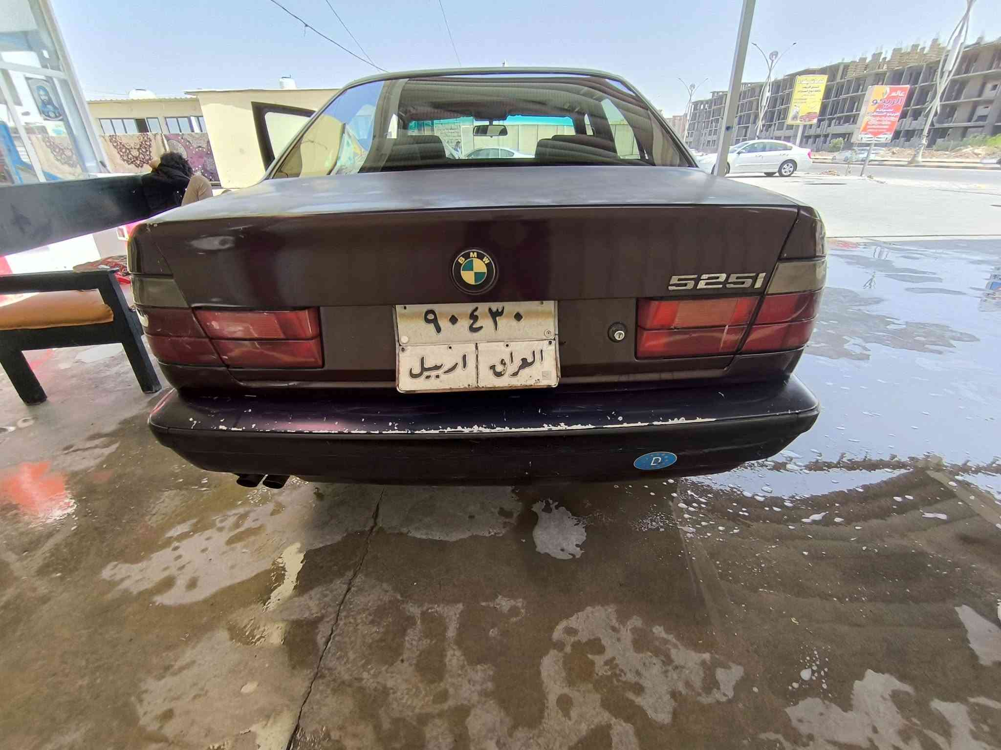 بي ام ٥٢٠ • موديل ١٩٩٥ • مكينه وكير كفاله